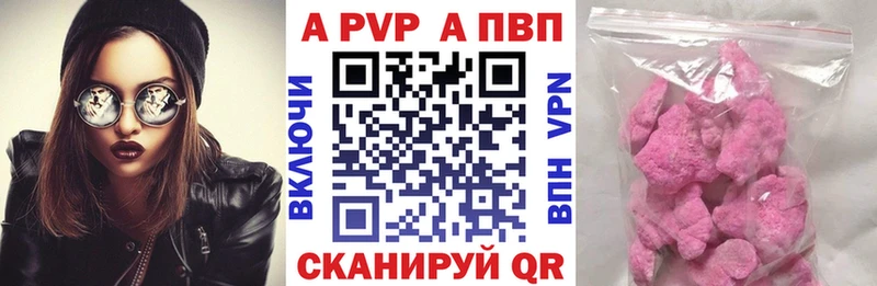 Продажа наркотиков Верхний Уфалей Кокаин  Конопля  Меф  ГАШ 