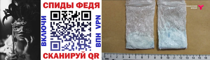 blacksprut зеркало Верхний Уфалей АМФЕТАМИН 98%