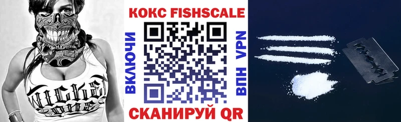 цена наркотик  Верхний Уфалей  Кокаин Колумбийский 