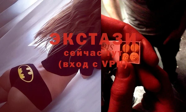 хмурый Волоколамск