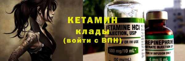 хмурый Волоколамск