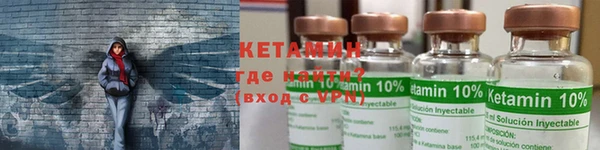 хмурый Волоколамск