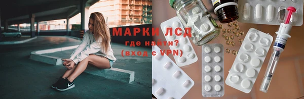 COCAINE Вязьма