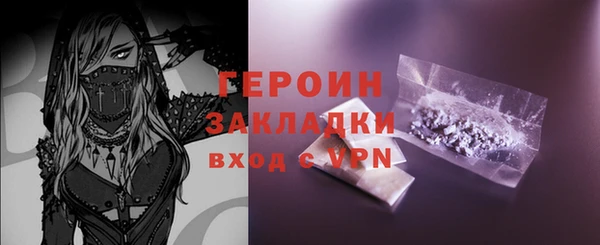 хмурый Волоколамск