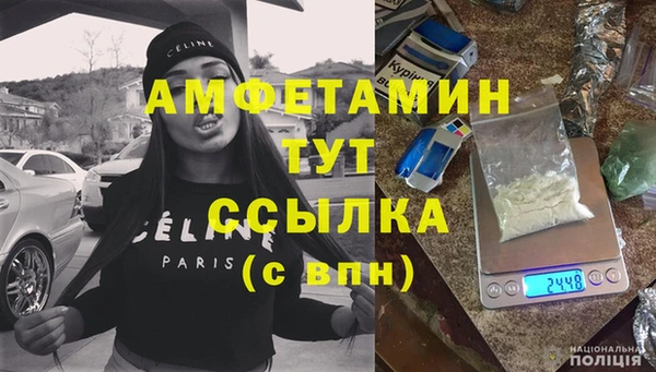 бутик Верхний Тагил