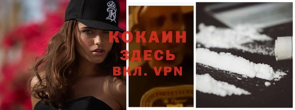 хмурый Волоколамск