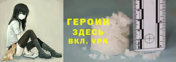 бутик Верхний Тагил