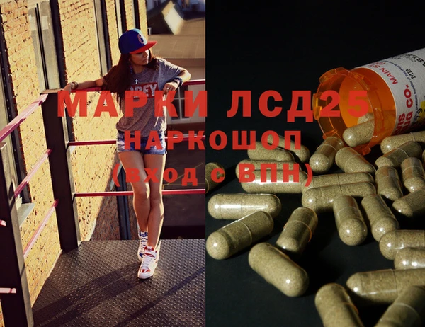 хмурый Волоколамск