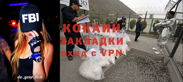 сатива Верхнеуральск