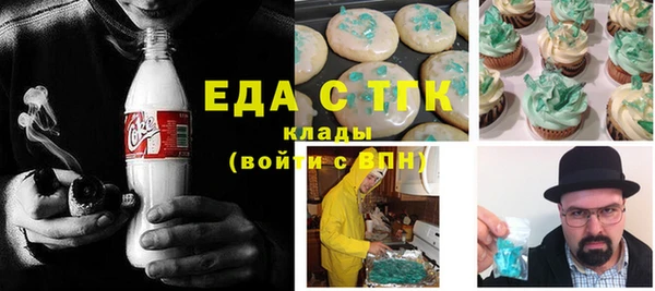 наркотики Вяземский