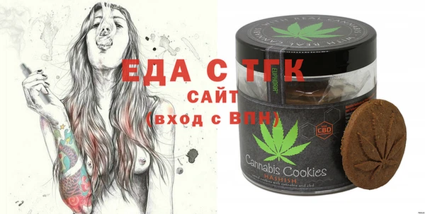 хмурый Волоколамск