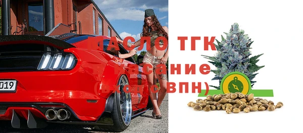 хмурый Волоколамск