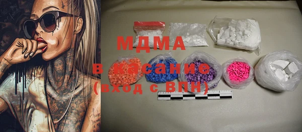 хмурый Волоколамск