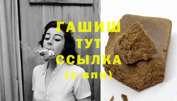 COCAINE Вязьма