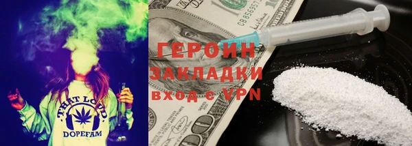 хмурый Волоколамск