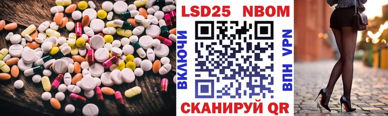 ЛСД экстази кислота  mega рабочий сайт  Верхний Уфалей 
