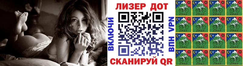 Марки 25I-NBOMe 1,8мг Верхний Уфалей
